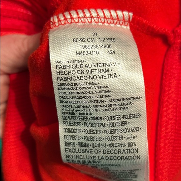 Nike Toddler Logo Taping Tracksuit - Picture 13 of 13